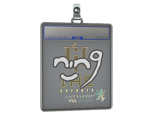 Sticker Slab nin9 Antwerp 2022