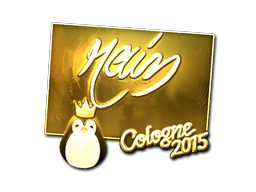 Sticker | rain (Gold) | Cologne 2015