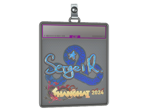 Sticker Slab Ax1Le Holo Shanghai 2024