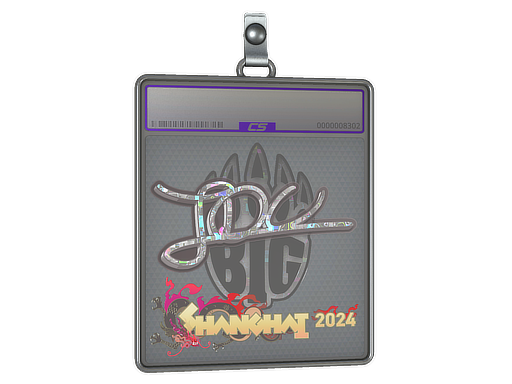 Sticker Slab JDC Glitter Shanghai 2024