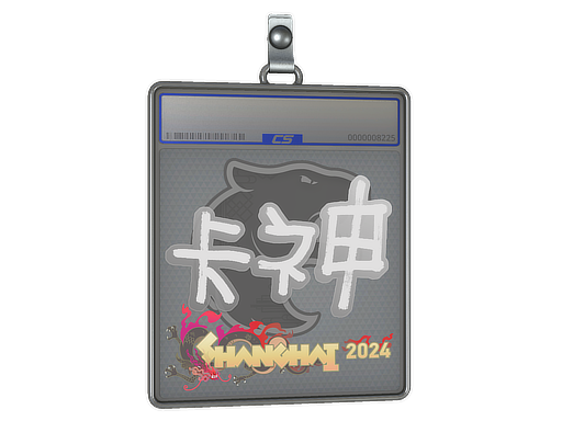 Sticker Slab KSCERATO Shanghai 2024