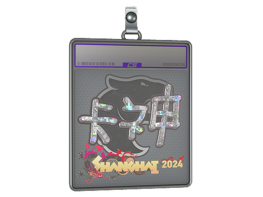 Sticker Slab KSCERATO Glitter Shanghai 2024