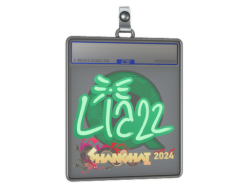 Sticker Slab Liazz Shanghai 2024