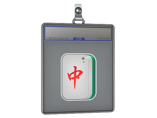 Sticker Slab Mahjong Zhong