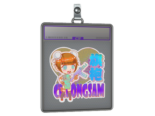 Sticker Slab Cheongsam Holo