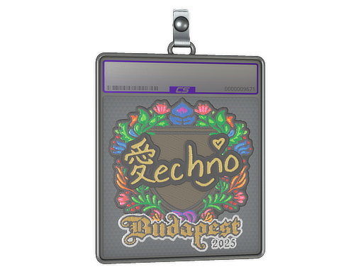 Sticker Slab Techno4K Embroidered Budapest 2025