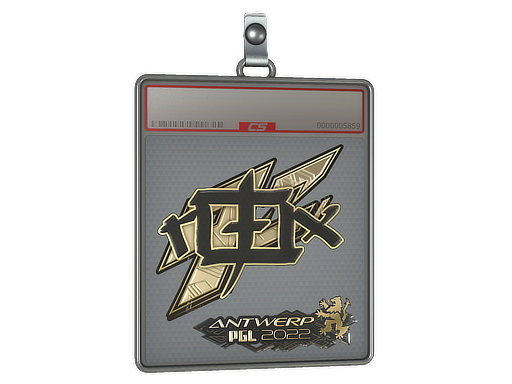 Sticker Slab rox Gold Antwerp 2022