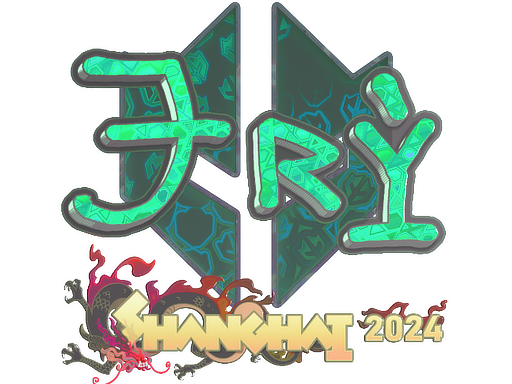 Sticker | TRY (Holo) | Shanghai 2024