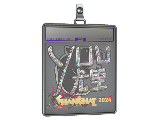 Sticker Slab yuurih Glitter Shanghai 2024