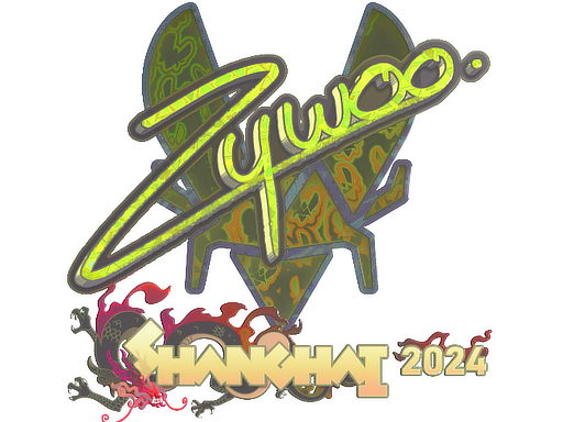 Sticker | ZywOo (Holo) | Shanghai 2024