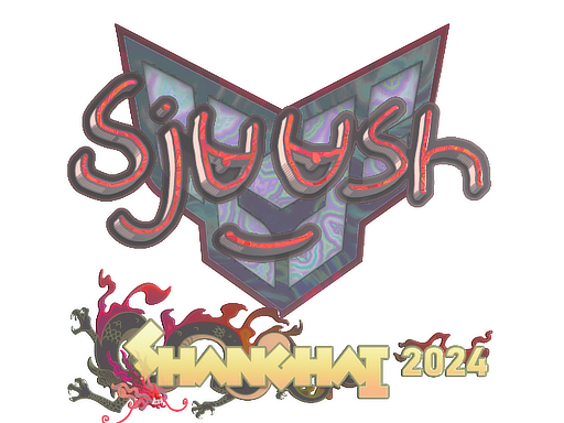 Sticker | sjuush (Holo) | Shanghai 2024