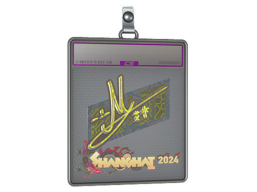 Sticker Slab iM Holo Shanghai 2024