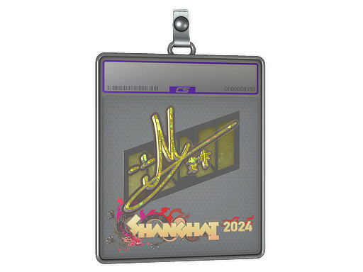 Sticker Slab iM Glitter Shanghai 2024