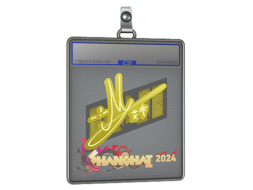 Sticker Slab iM Shanghai 2024