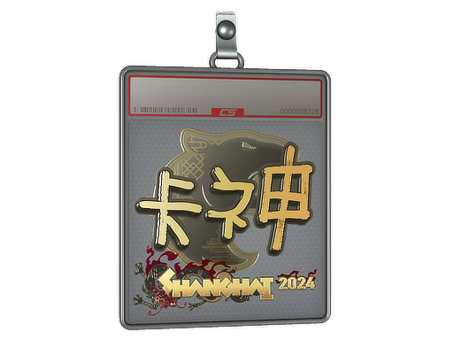 Sticker Slab KSCERATO Gold Shanghai 2024