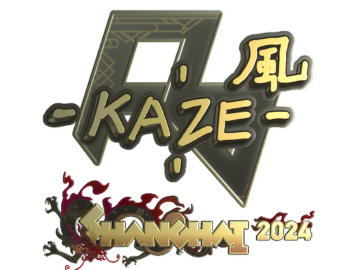 Sticker | Kaze (Gold) | Shanghai 2024