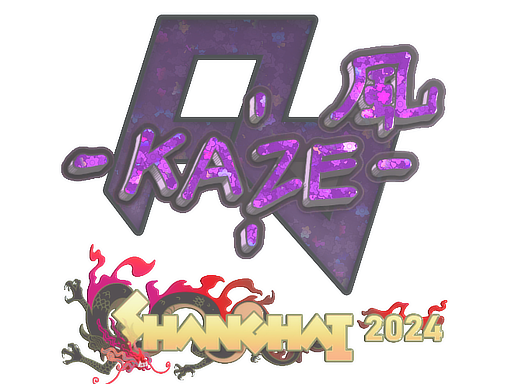 Sticker | Kaze (Glitter) | Shanghai 2024