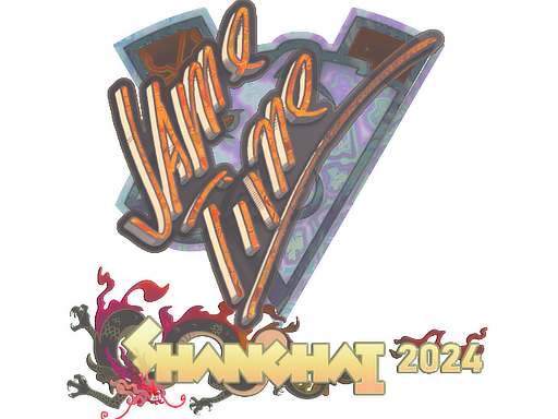 Sticker | Jame (Holo) | Shanghai 2024