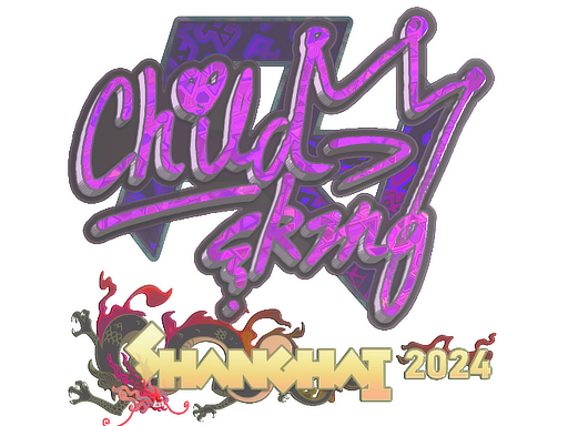 Sticker | ChildKing (Holo) | Shanghai 2024