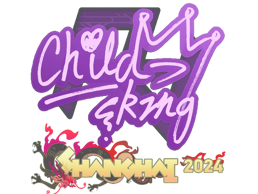 Sticker | ChildKing | Shanghai 2024