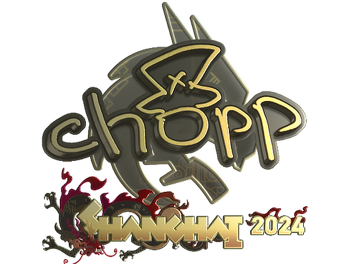 Sticker | chopper (Gold) | Shanghai 2024