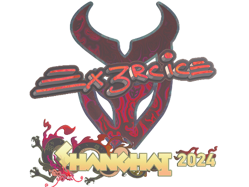 Sticker | Ex3rcice (Holo) | Shanghai 2024